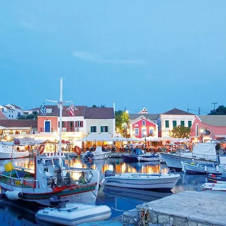 Island View Agrilias